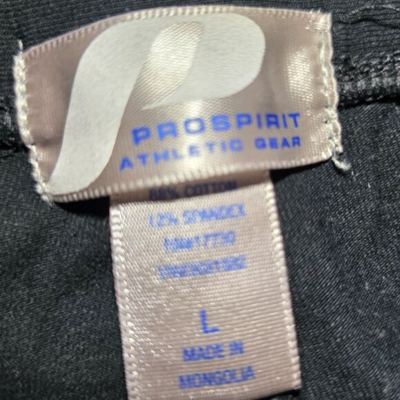 Prospirit Womens Athletic Pants Striped Sides Fashion Fit L Black sweat pants - Picture 3 of 8